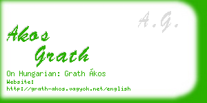 akos grath business card