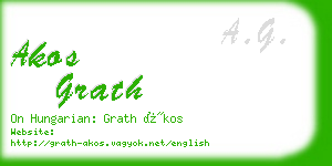 akos grath business card